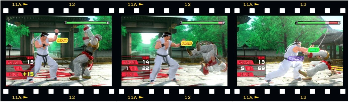 バーチャファイター VF5FS攻略