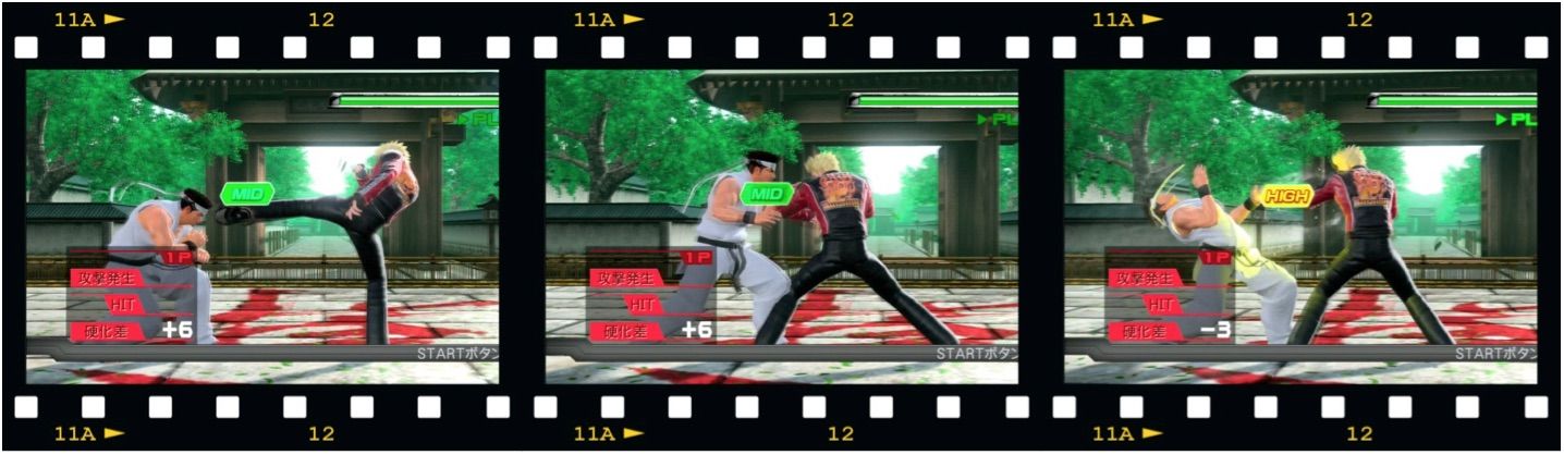 バーチャファイター VF5FS攻略