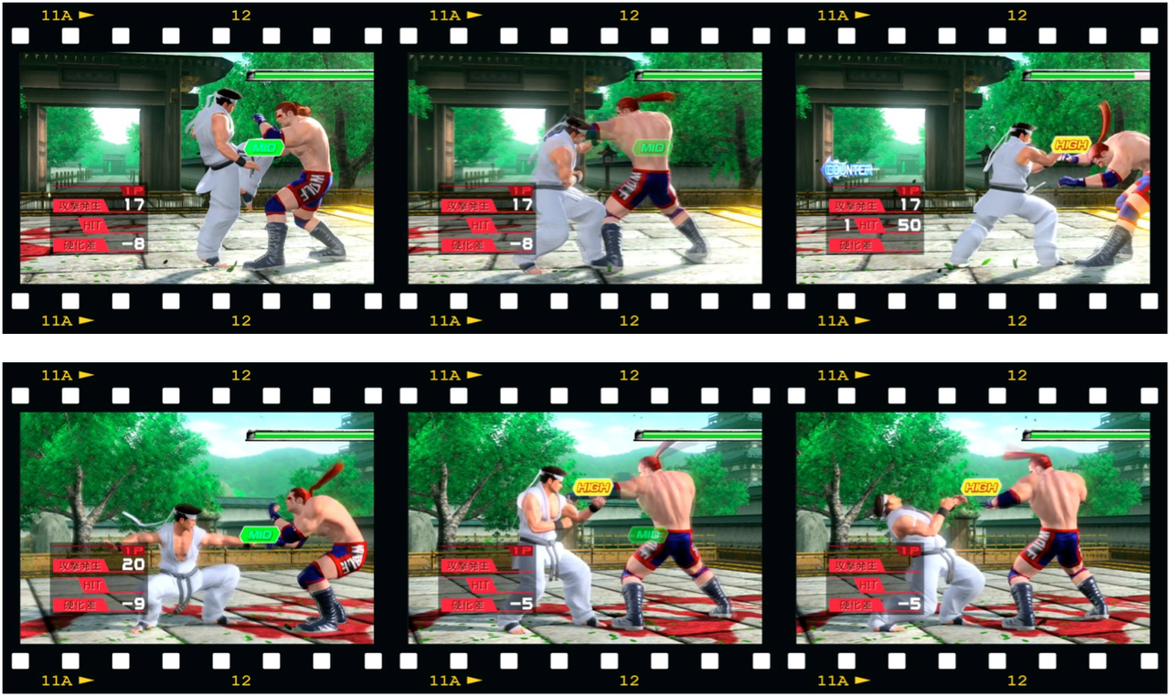 バーチャファイター VF5FS攻略