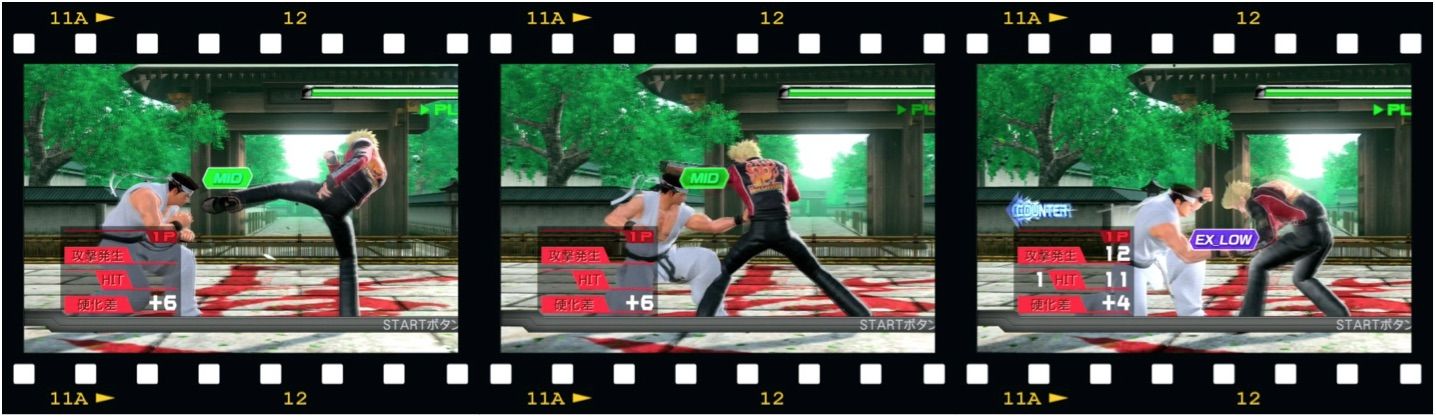 バーチャファイター VF5FS攻略