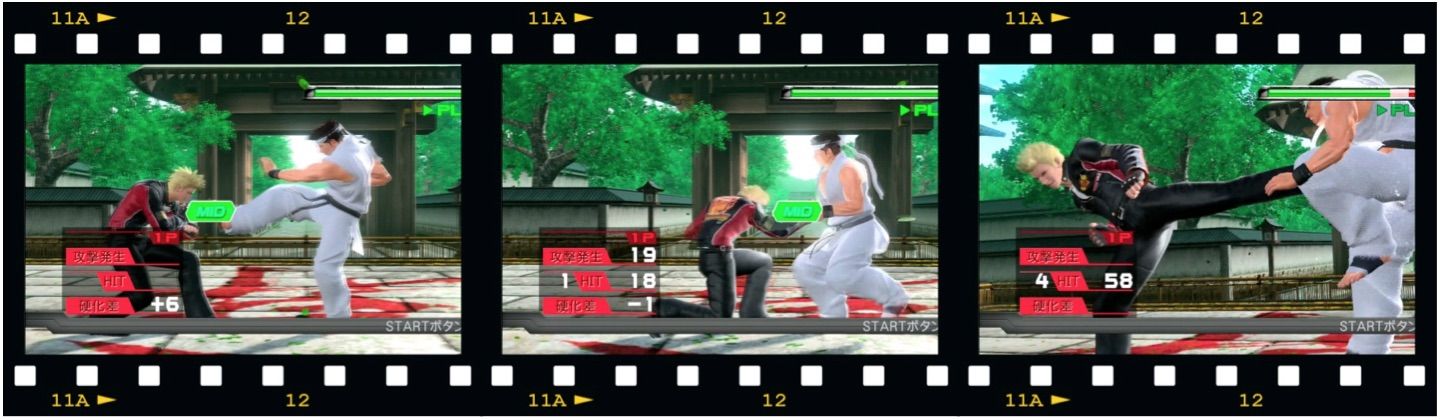 Virtua Fighter5 Final Showdown攻略