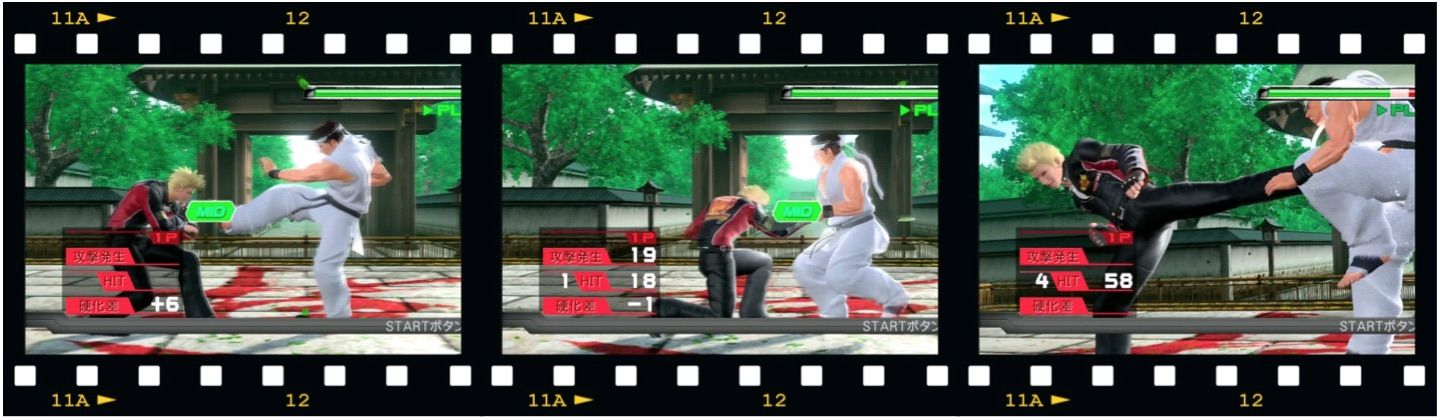 Virtua Fighter5 Final Showdownά