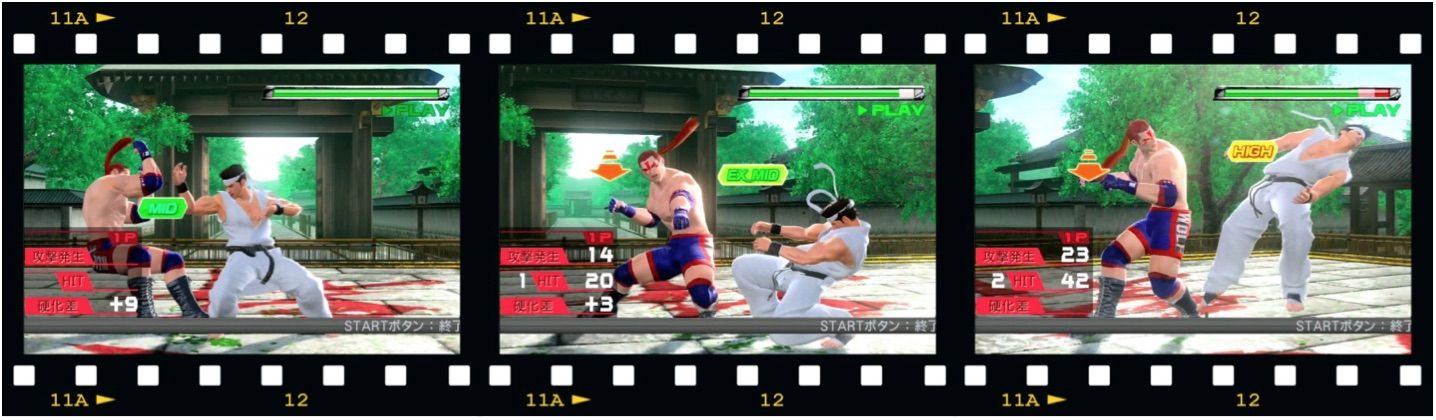 バーチャファイター VF5FS攻略
