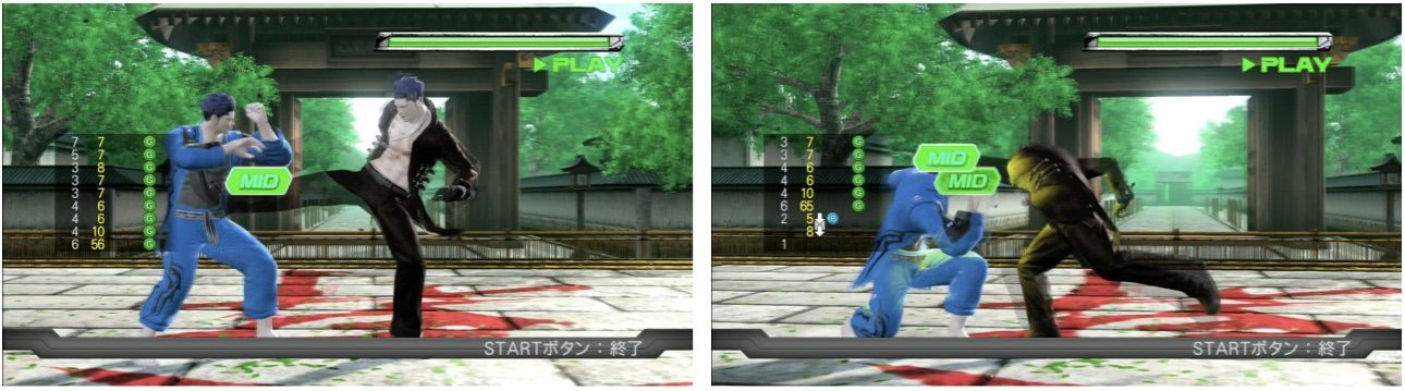 バーチャファイター VF5FS攻略