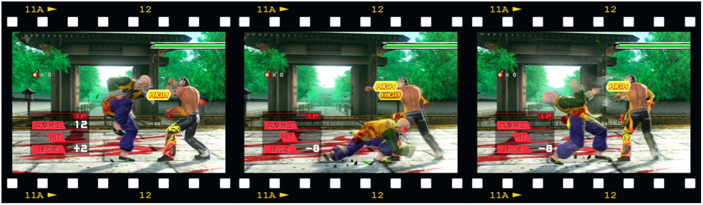 バーチャファイター VF5FS攻略