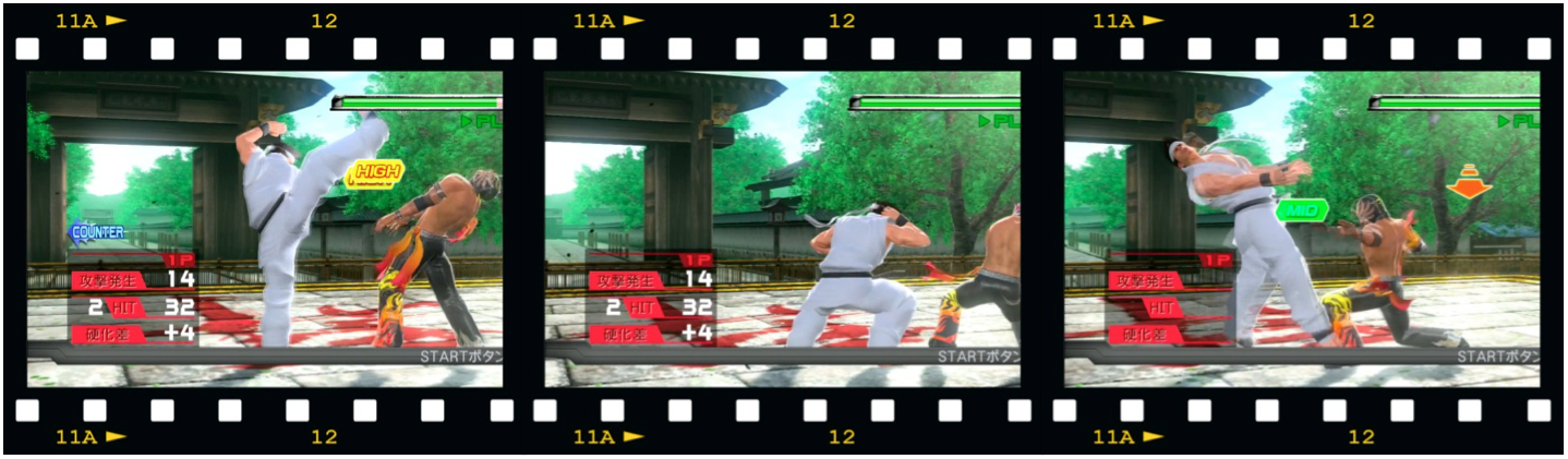 バーチャファイター VF5FS攻略