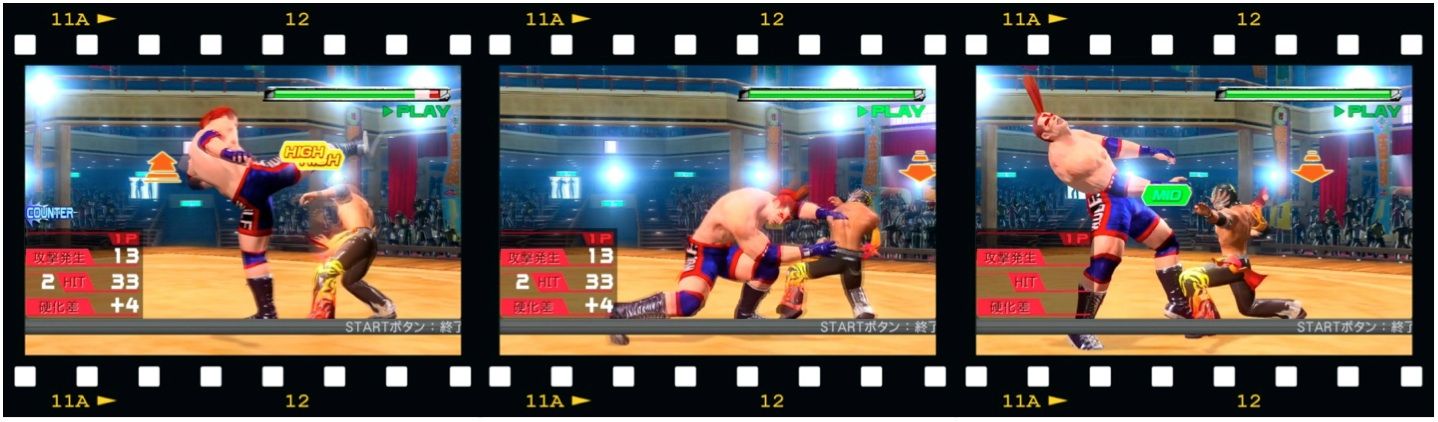 バーチャファイター VF5FS攻略