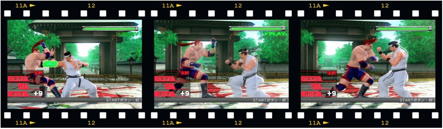 バーチャファイター VF5FS攻略