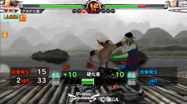 デジャブ