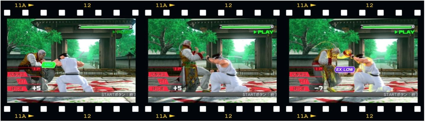バーチャファイター VF5FS攻略