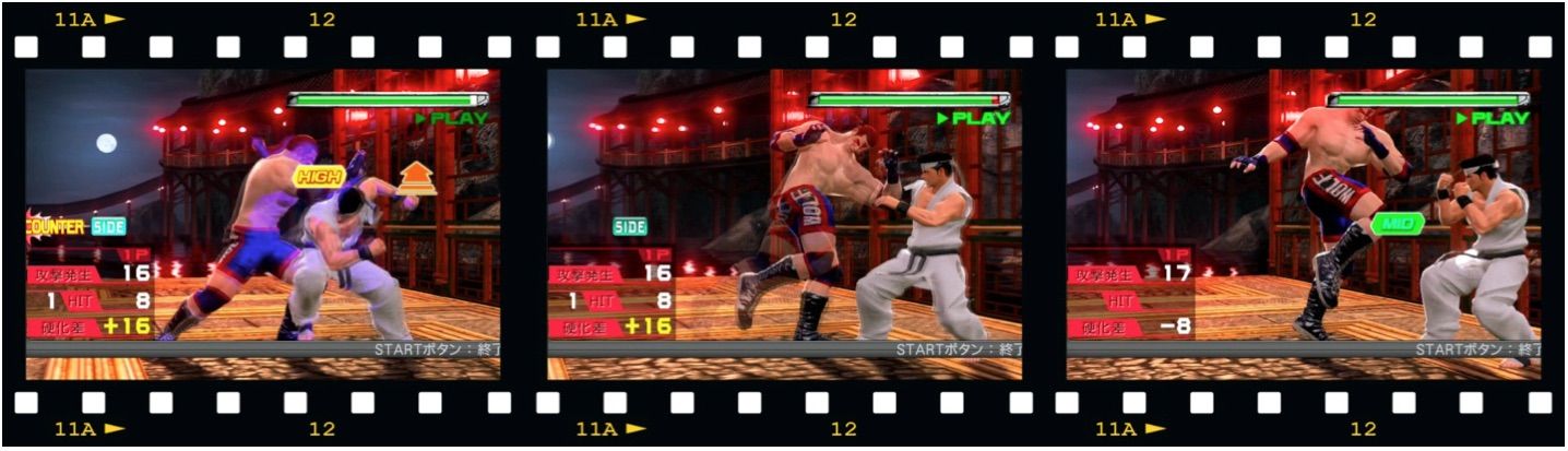 バーチャファイター VF5FS攻略