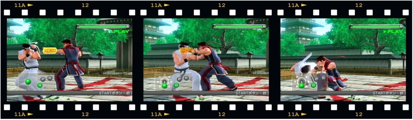 バーチャファイター VF5FS攻略