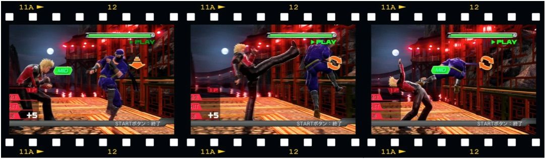 バーチャファイター VF5FS攻略