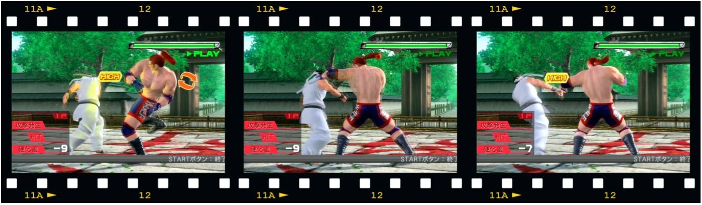 バーチャファイター VF5FS攻略