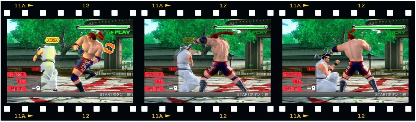 バーチャファイター VF5FS攻略