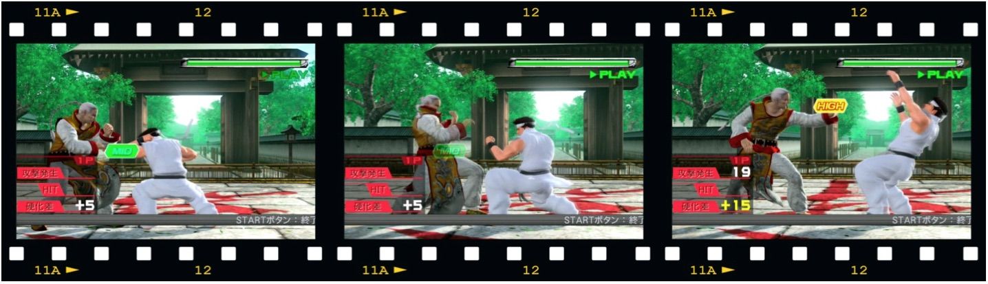 バーチャファイター VF5FS攻略