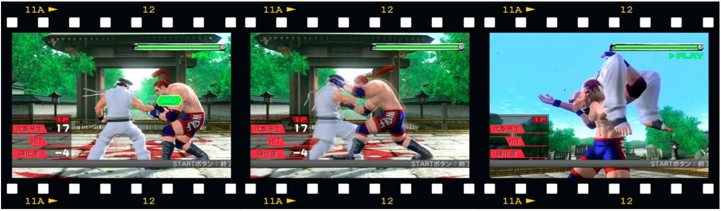 バーチャファイター VF5FS攻略