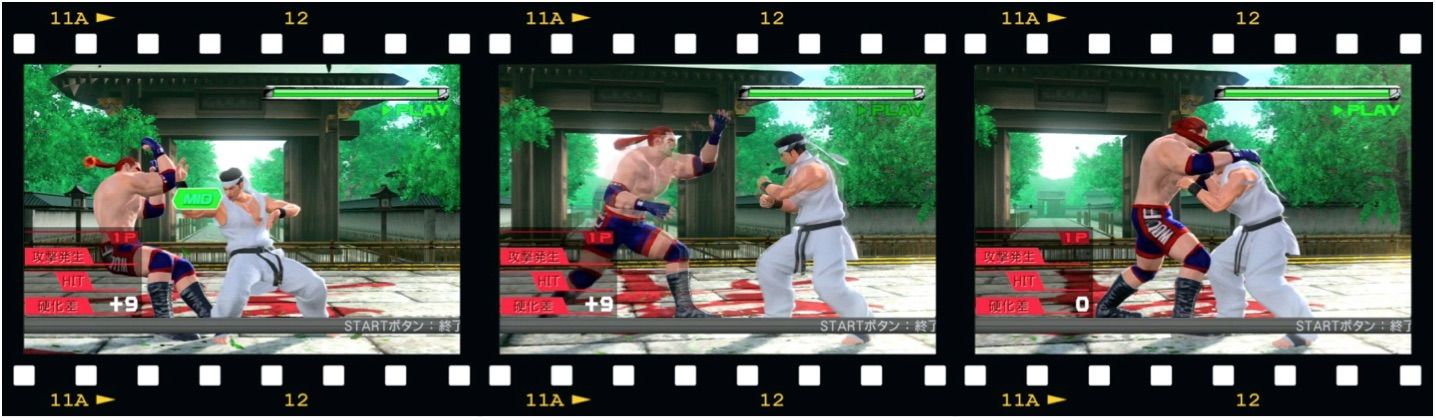 バーチャファイター VF5FS攻略