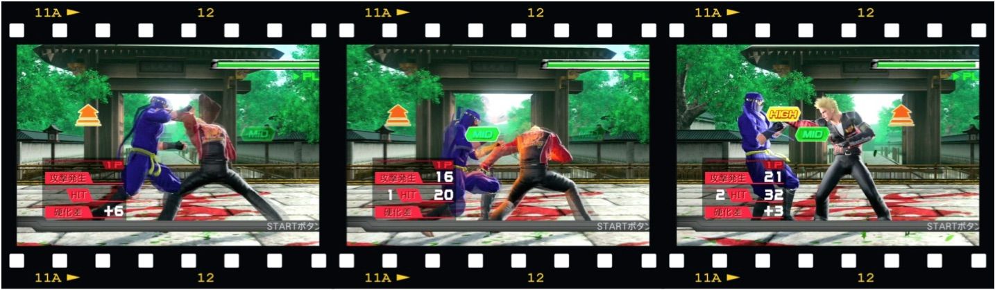 Virtua Fighter5 Final Showdown攻略