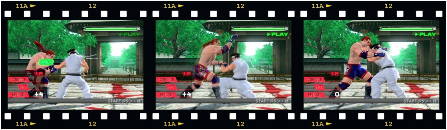 バーチャファイター VF5FS攻略