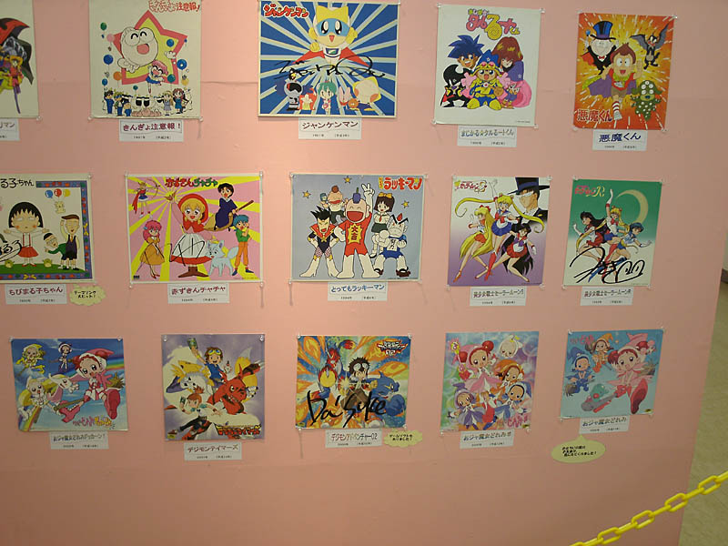 フレッシュプリキュア 目指せ 美少女コンテスト In むさしの村 屋外ver ねこのきもちannex