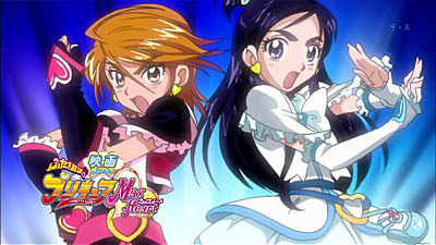 ねこのきもちannex プリキュア