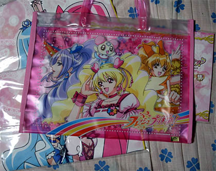 フレッシュプリキュア 東京mx再放送版始動 ねこのきもちannex フレッシュプリキュア 東京mx再放送版始動 ねこのきもちannex