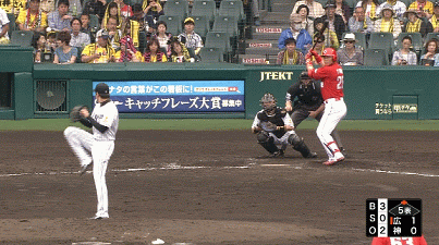 メジャーリーガーのバット投げホームランwwwww ドラドラ ドラゴンズ メジャーリーガーのバット投げホームランwwwww ドラドラ ドラゴンズ