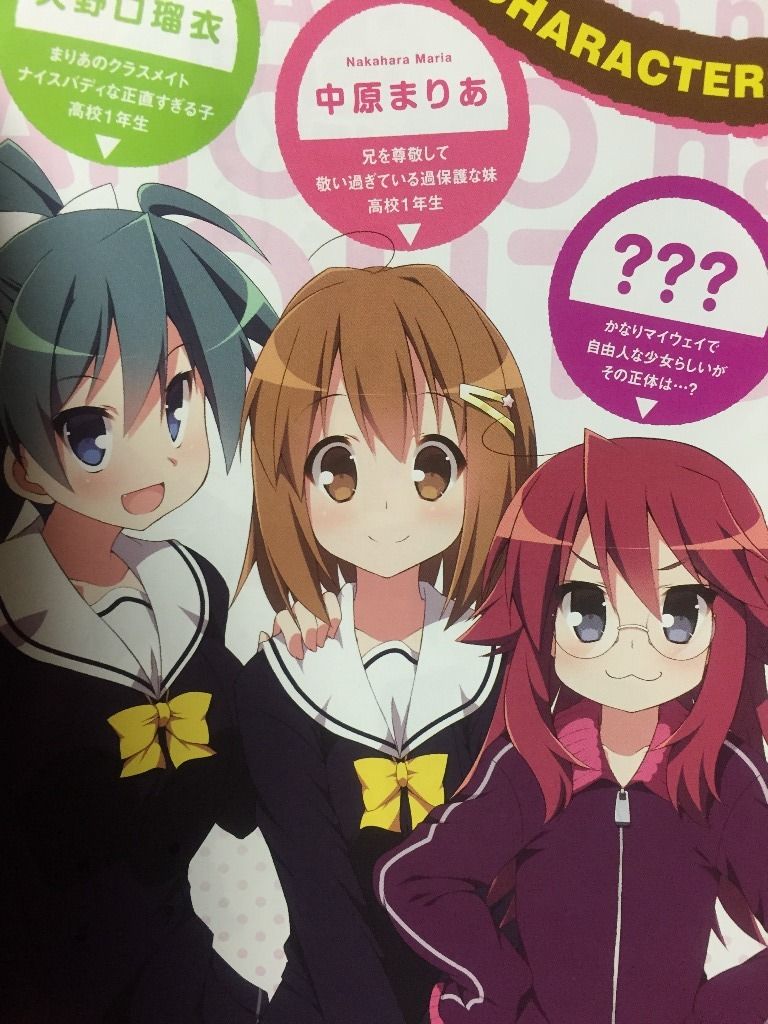 15年06月22日 ドラドラの部屋 15年06月22日 ドラドラの部屋