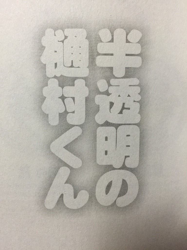 16年04月 ドラドラの部屋 16年04月 ドラドラの部屋