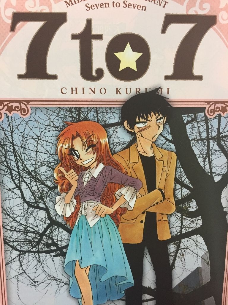17年05月 ドラドラの部屋 17年05月 ドラドラの部屋