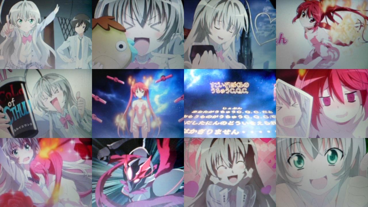 アニメ感想 ドラドラの部屋 アニメ感想 ドラドラの部屋