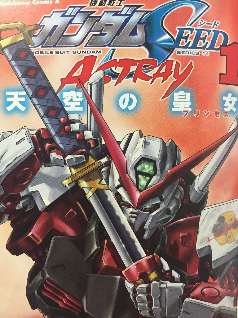 漫画 コミック ドラドラの部屋 漫画 コミック ドラドラの部屋