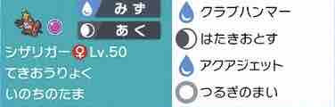 5005