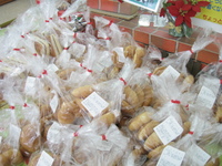 アイショップ重富店 店内