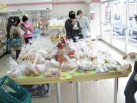 アイショップ重富店 店内