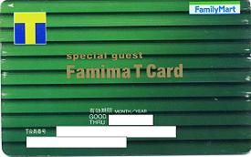 ファミマTカード