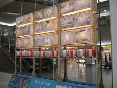 鹿児島空港六月灯灯篭