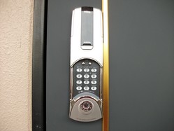 アーネスト姶良オートロック