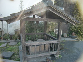 白金酒造古井戸