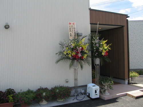 姶良市 こはる歯科医院入り口
