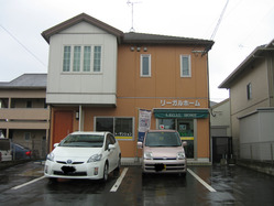 リーガルホーム