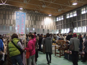 2015年あいあい手づくりフェスタ