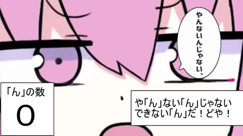 素数 を 数え て 落ち着く ん だ