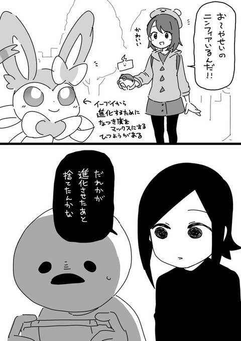 500以上のトップ画像をダウンロード 上選択 マンタ ポケモン 500以上のトップ画像をダウンロード 上選択 マンタ ポケモン
