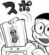 ドラえもん 第3巻 11話 きせかえカメラ 乙女の愛の串団子 ドラえもん 第3巻 11話 きせかえカメラ 乙女の愛の串団子