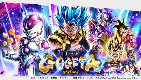 ゴジータブルー参戦 今から始めるためのドラゴンボールレジェンズ攻略 goodのゲーム考察ブログ ゴジータブルー参戦 今から始めるためのドラゴンボールレジェンズ攻略 goodのゲーム考察ブログ