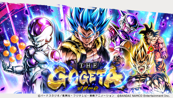 ゴジータブルー参戦 今から始めるためのドラゴンボールレジェンズ攻略 ｇｏｏｄのゲーム考察ブログ