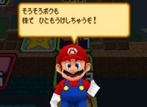 スマブラWiiU/3DSまとめる速報