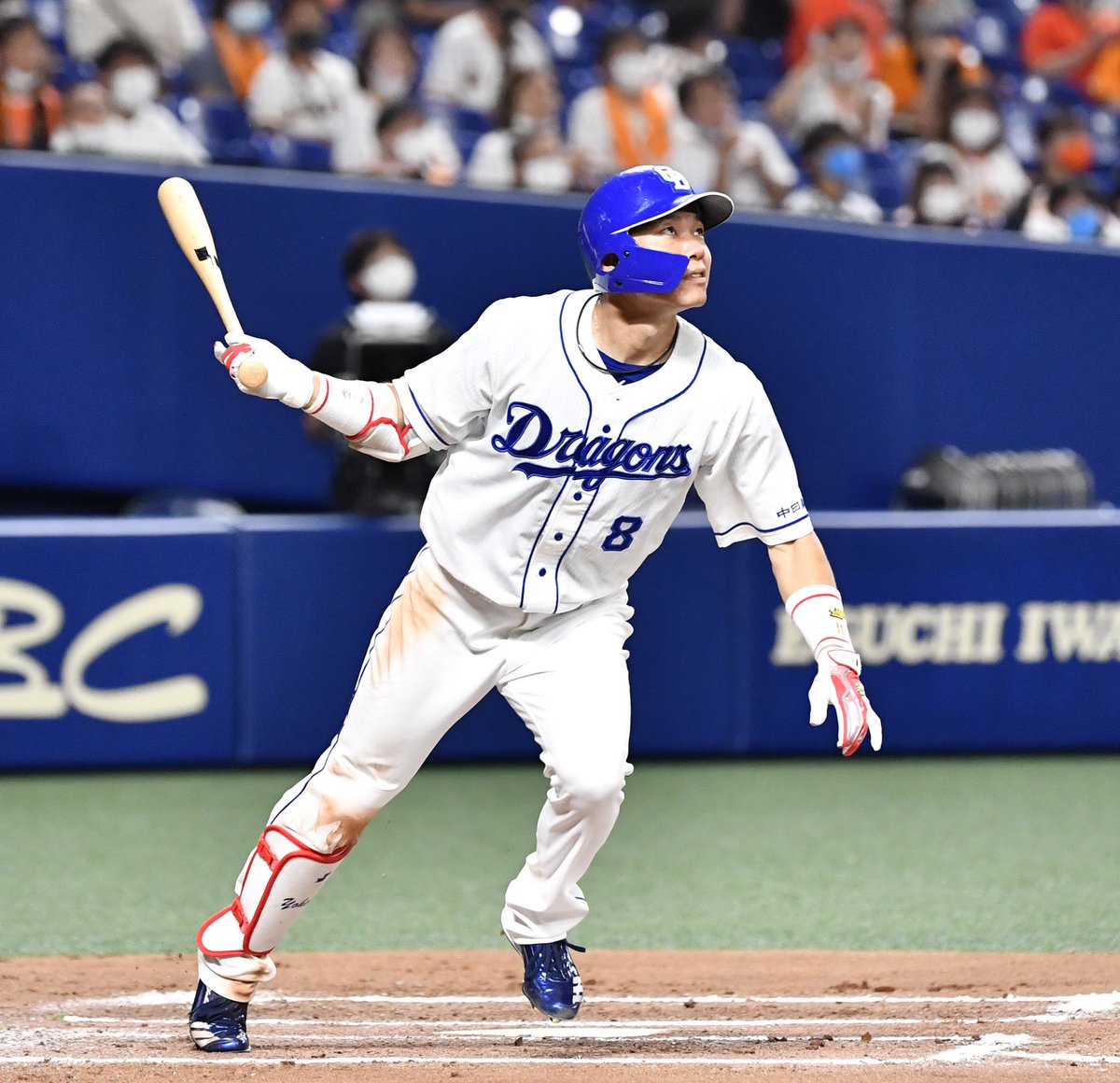 中日ドラゴンズ 大島選手 みんなの期待の くんを引き取る ドラゴンズ応援チャンネル 中日ドラゴンズ 大島選手 みんなの期待の くんを引き取る ドラゴンズ応援チャンネル